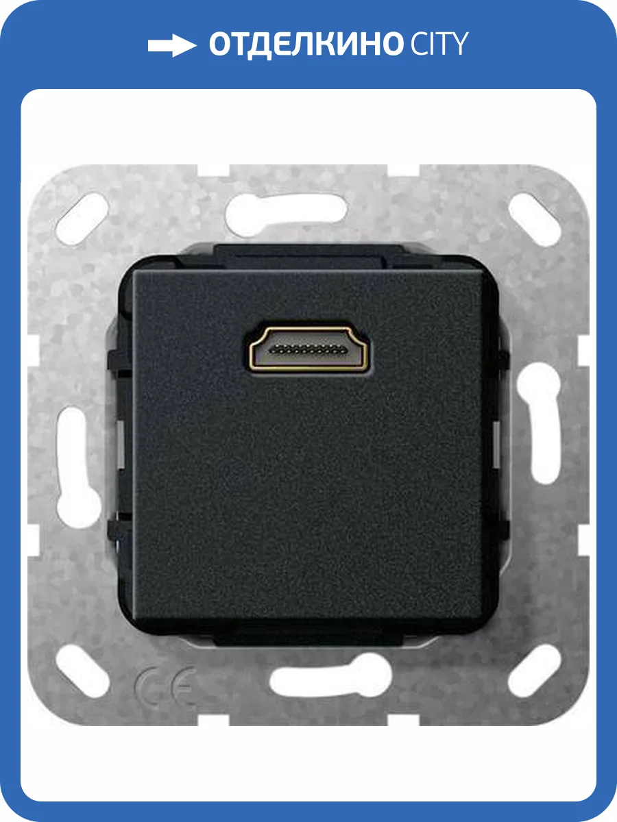 Розетка HDMI Gira System 55 черный матовый 566910 фото 2
