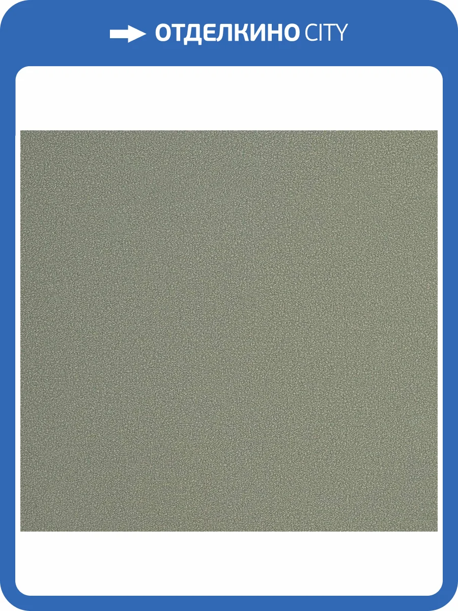 Обои флизелиновые Andrea Rossi Spectrum Plus 54355-32 фото 2