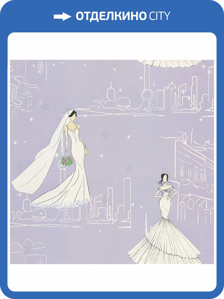 Обои Makario Jolly 3511-1 фото 2