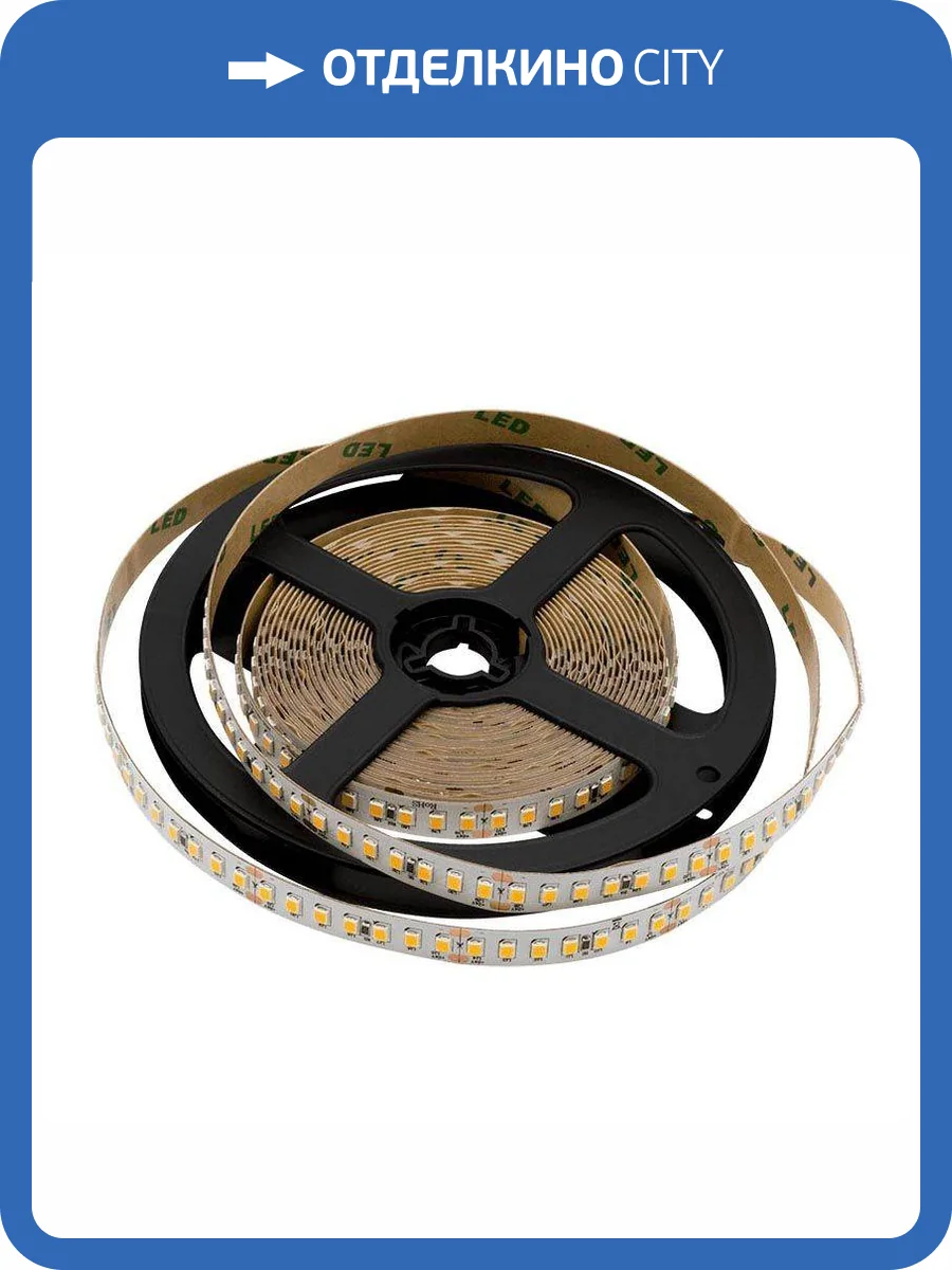 Светодиодная лента SWG 17,3W/m 168LED/m 2835SMD теплый белый 5M 003490 фото 6