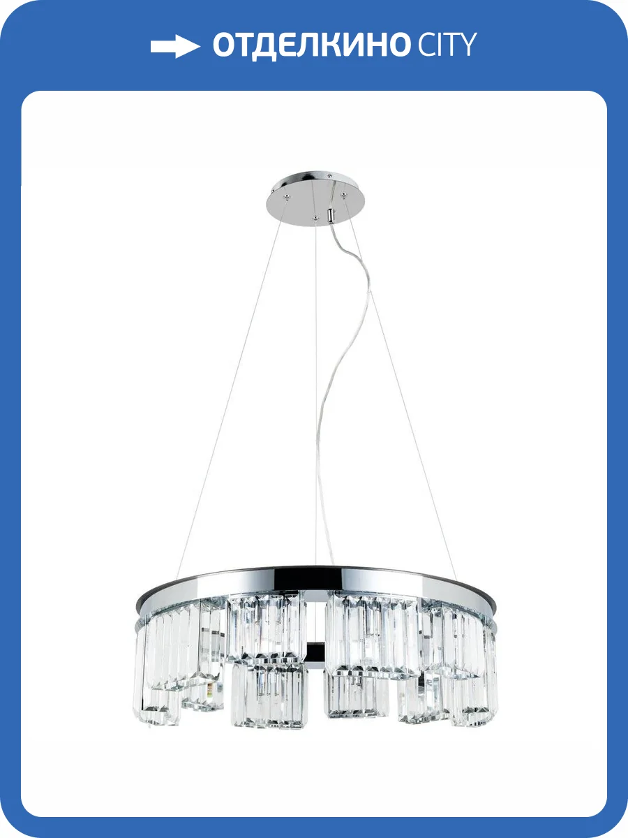 Подвесная люстра Divinare Charlie 6817/02 SP-10 фото 6