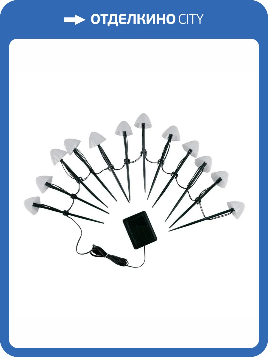 Светильник на солнечных батареях Uniel USL-S-830/PM020 Multicolor Mushrooms Set12 фото 3