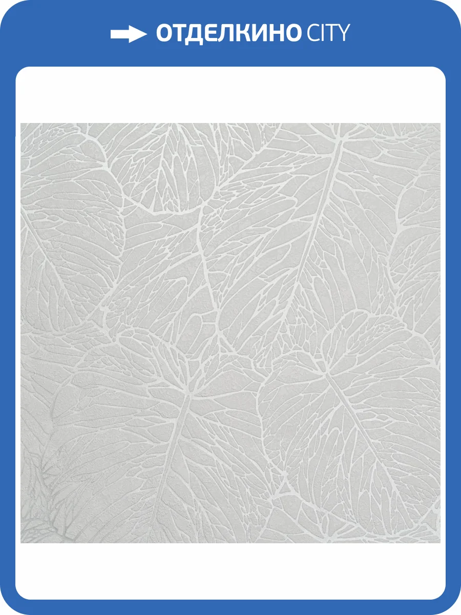 Обои Артекс Forest AR11202-01 фото 2