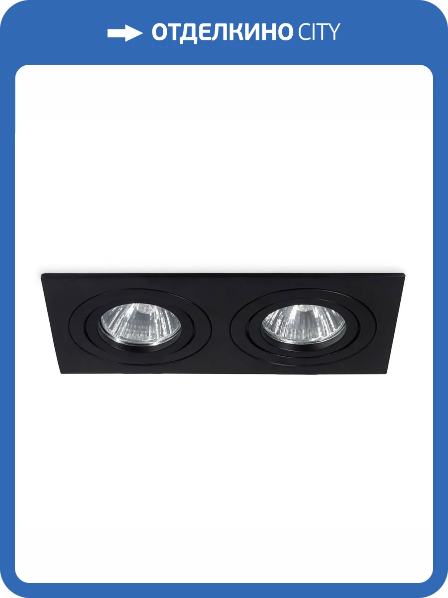 Встраиваемый светильник Ambrella light Techno Spot TN102627 фото 4