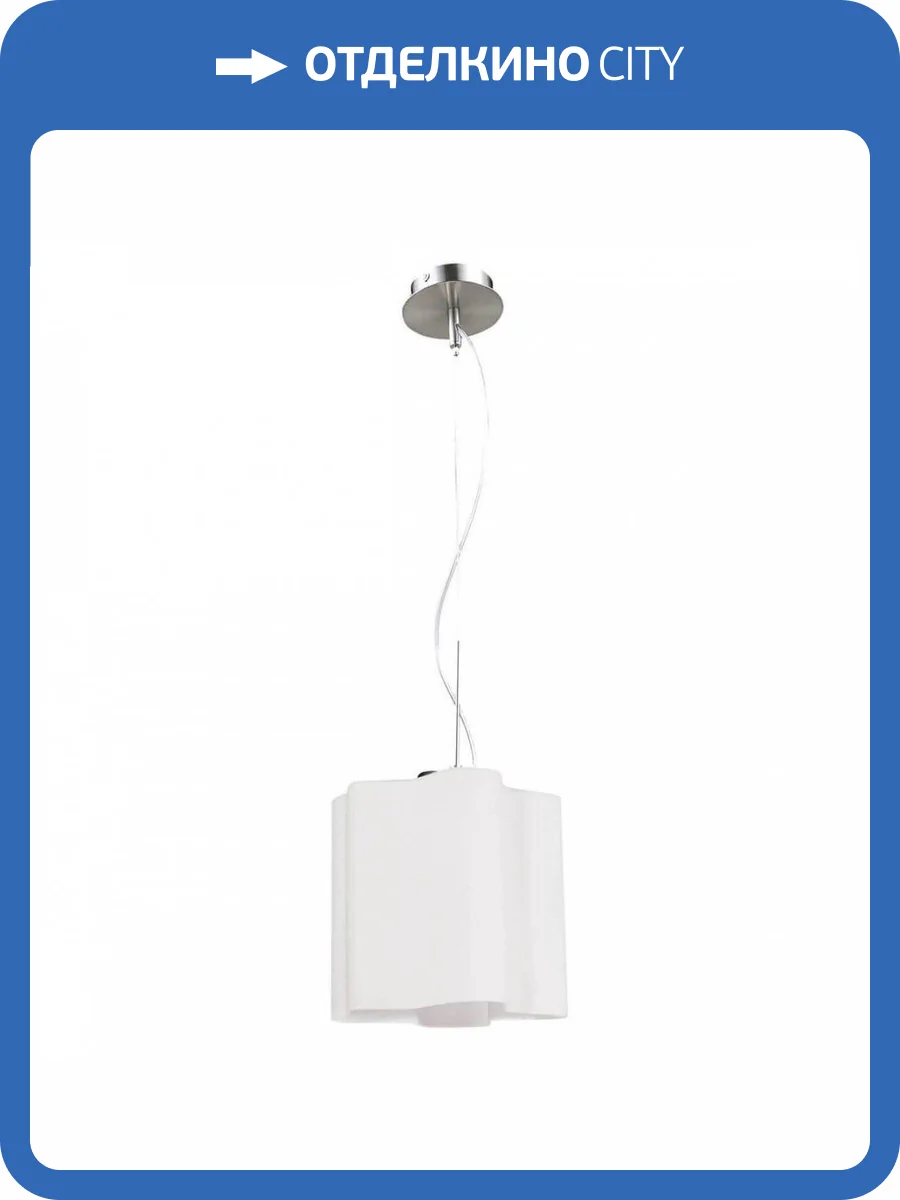 Подвесной светильник Lightstar Nubi 802110 фото 4