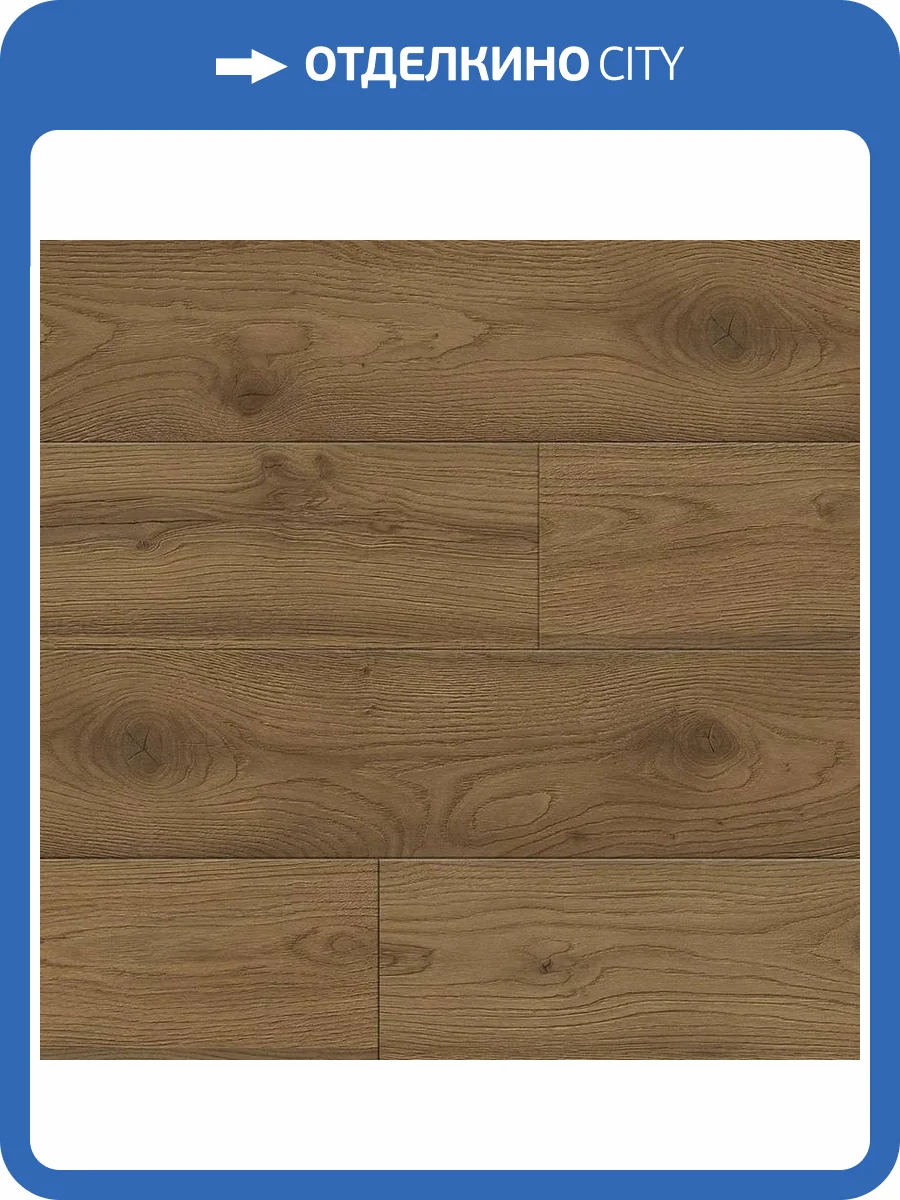 Ламинат Kronostar Mixology 8/32 4V D4973 Дуб Марсо 1380x191 фото 4