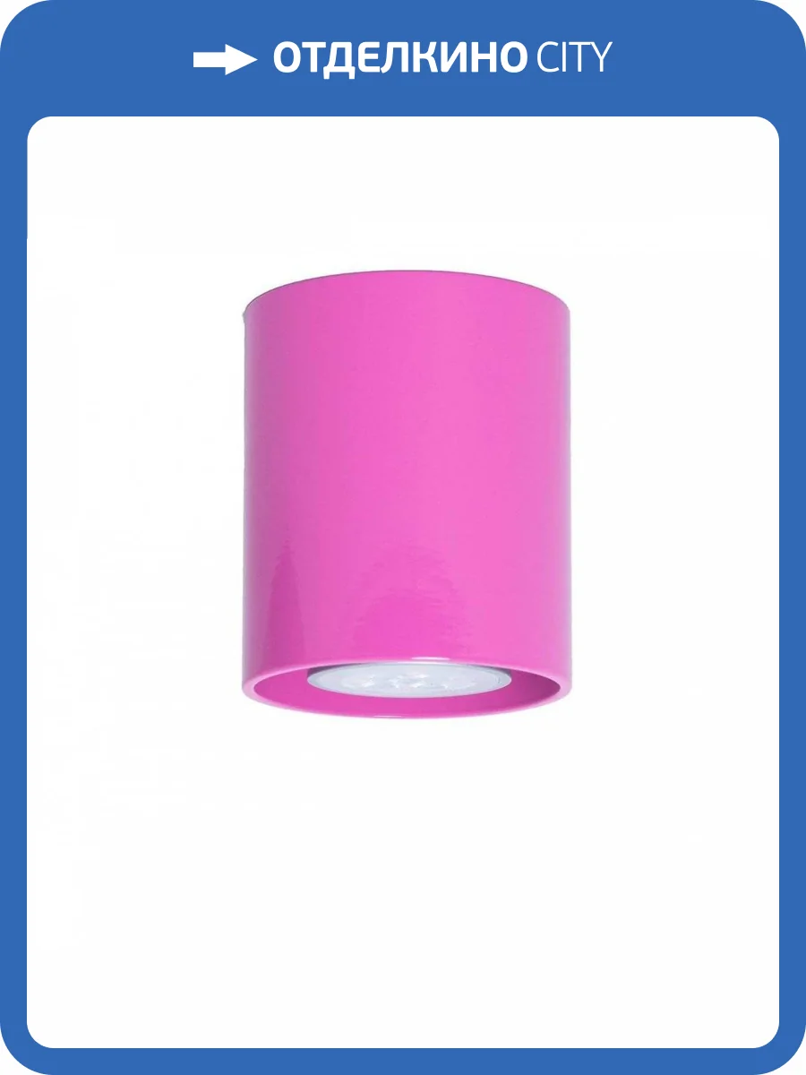 Потолочный светильник TopDecor Tubo8 P1 28 фото 2