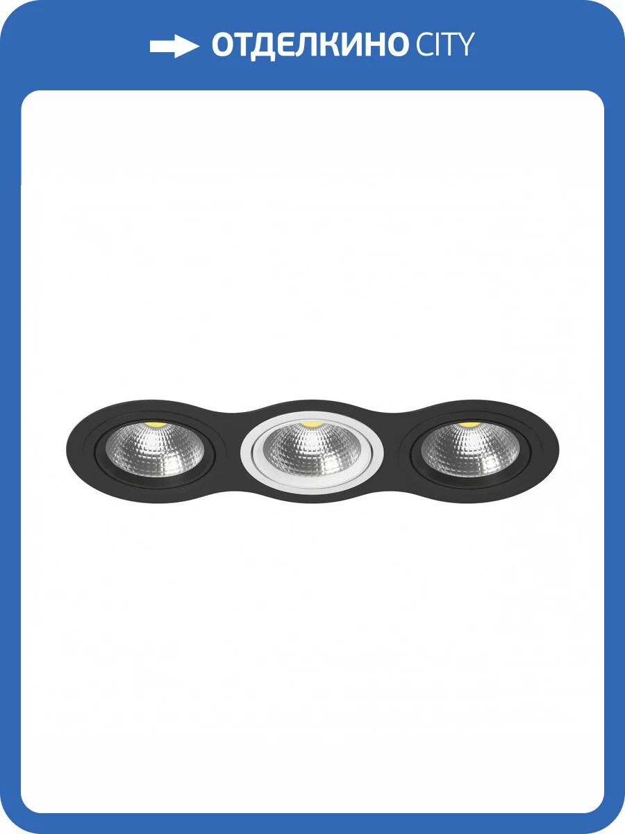 Встраиваемый светильник Lightstar Intero 111 i937070607 фото 2