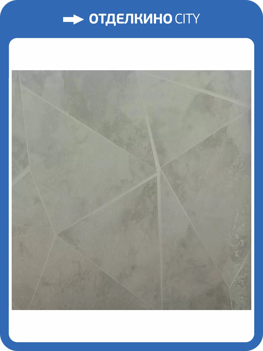 Обои Bernardo Bartalucci Brigida 84264-1 фото 2