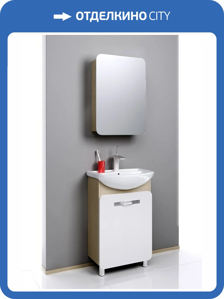 Мебель для ванной Aqwella Вега 55 дуб сонома фото 8