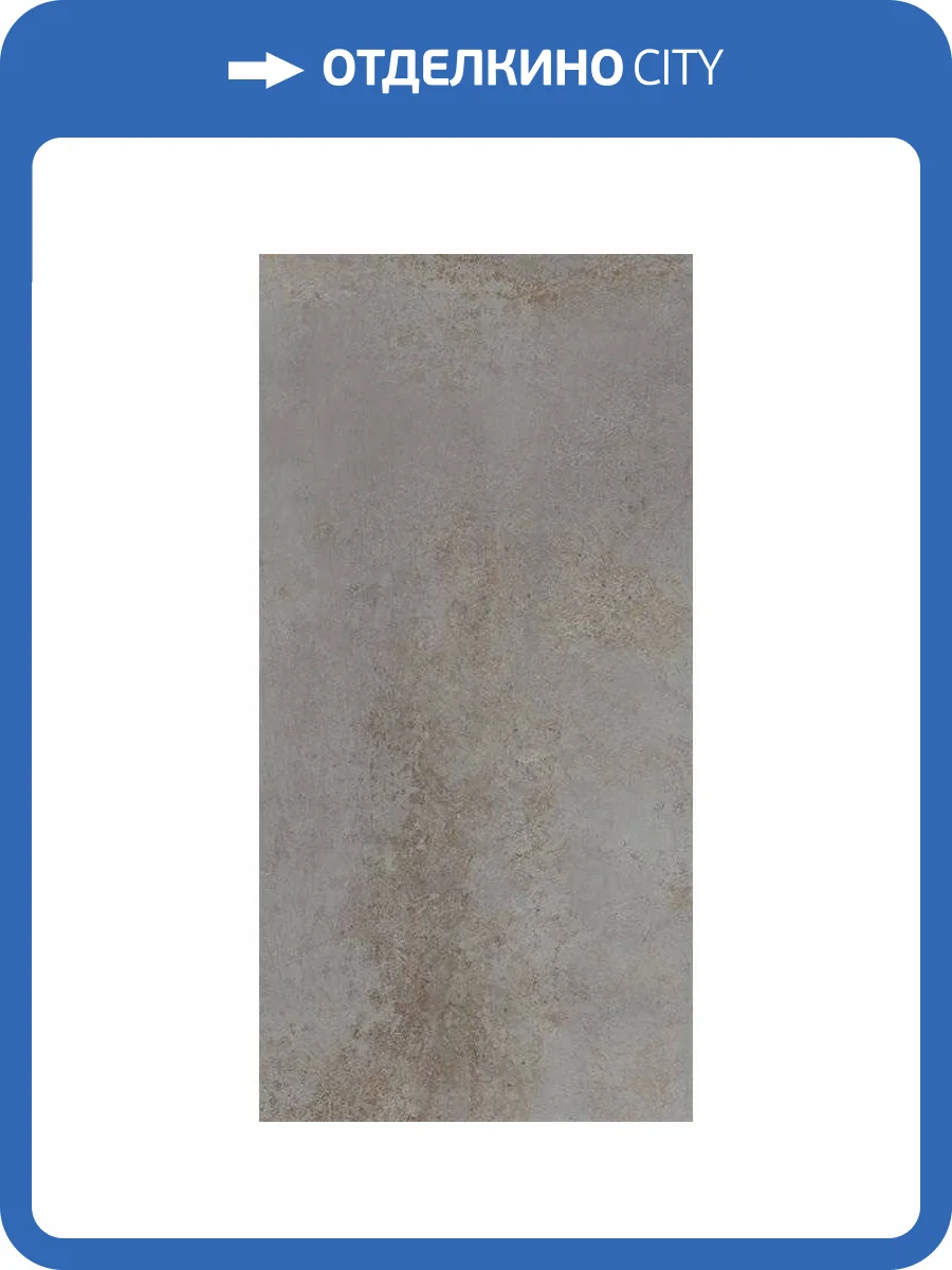 Керамогранит Tuscania Ceramiche Metropolitan R63MEIR NEW Iron Rett. 61x122.2 фото 3