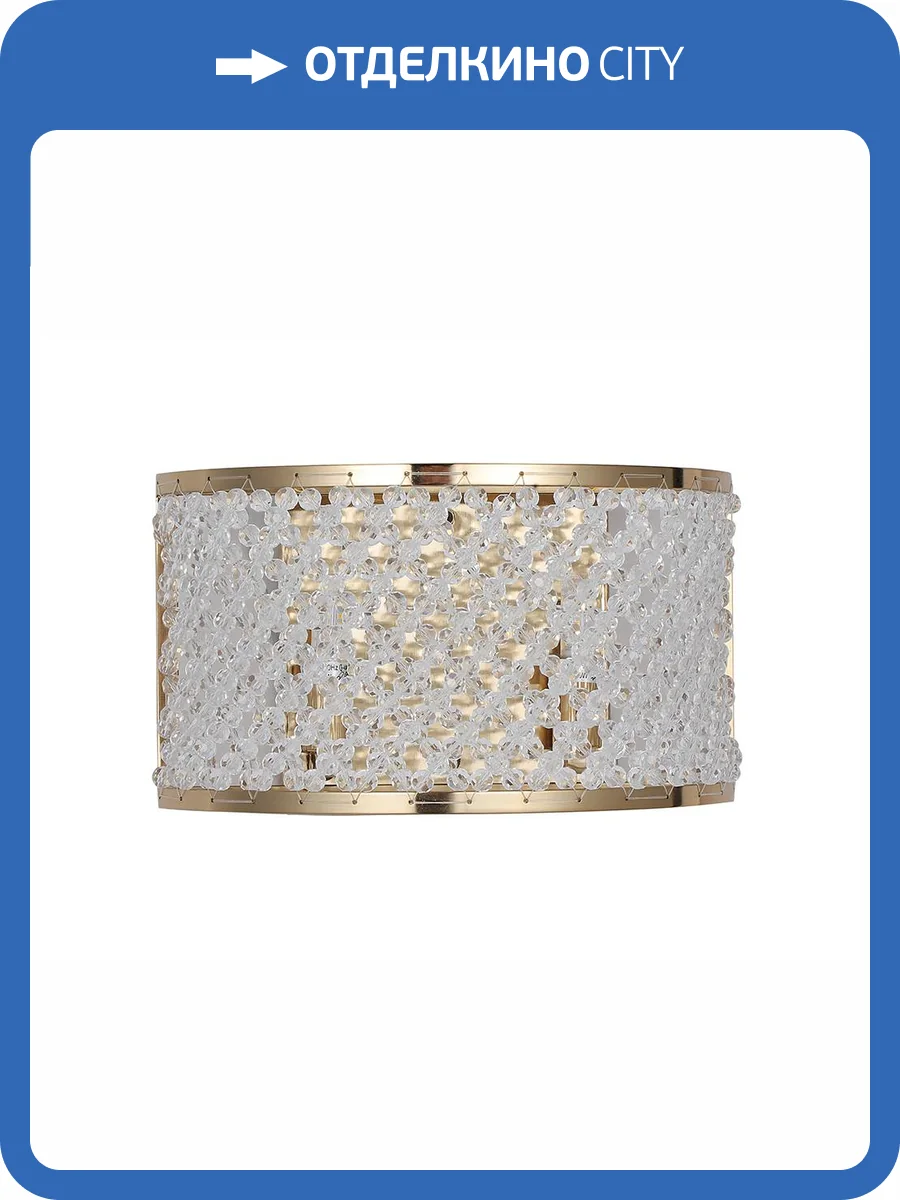 Бра Newport Valeria 1722/A bronze фото 2