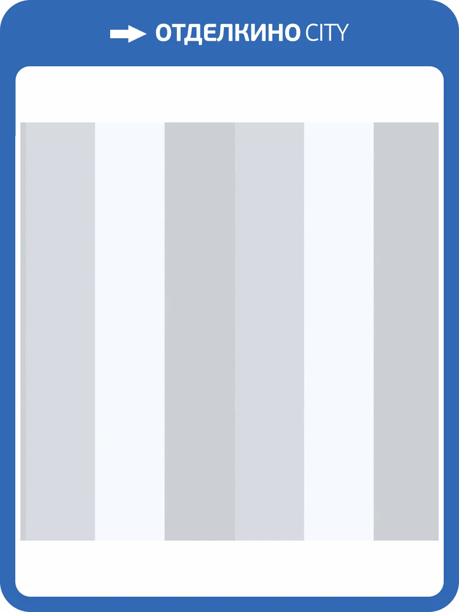 Обои флизелиновые Aura Secret Garden G78519 фото 3