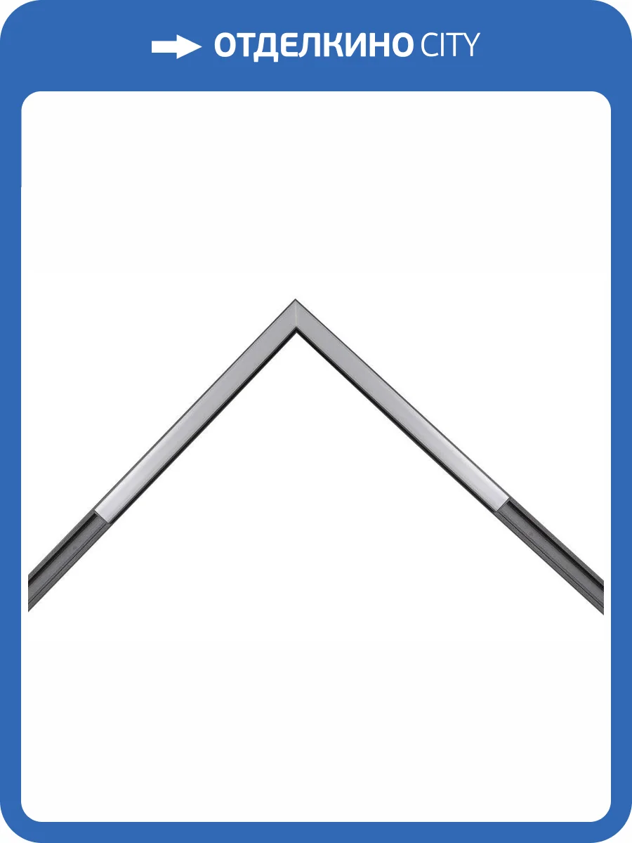 Светильник трековый магнитный Crystal Lux Clt 0.33 008 20W Bl 4000K фото 6