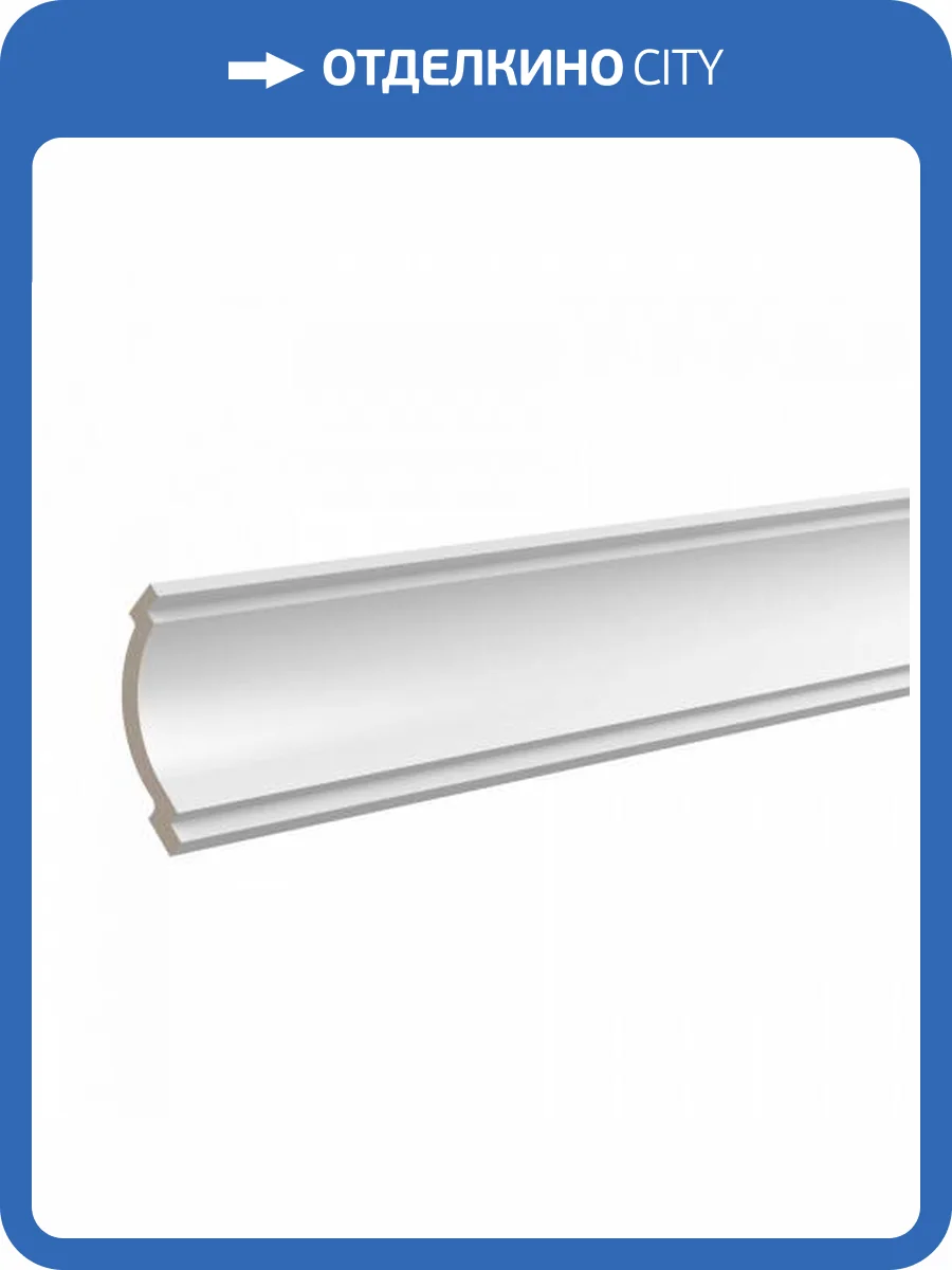 Карниз Ultrawood CR 2390 i 200x9x9 фото 3