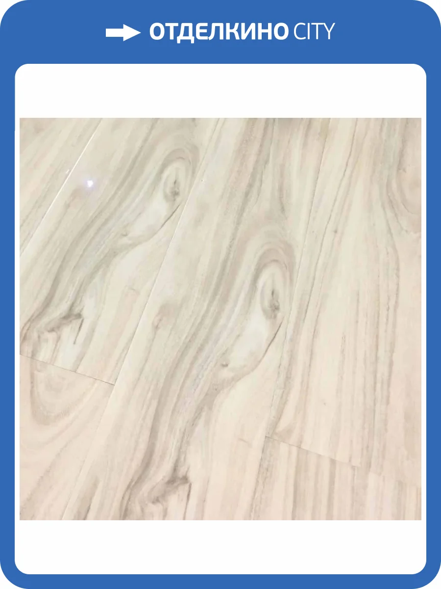 Ламинат Mostflooring High Glossy 12/33 4V 11911 Дуб жемчужный 1217x168 фото 3