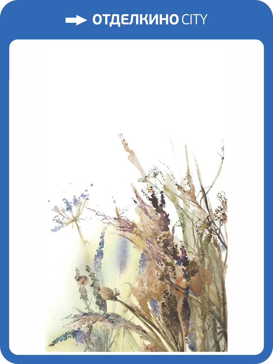 Панно Marburg Boho 35797 фото 2