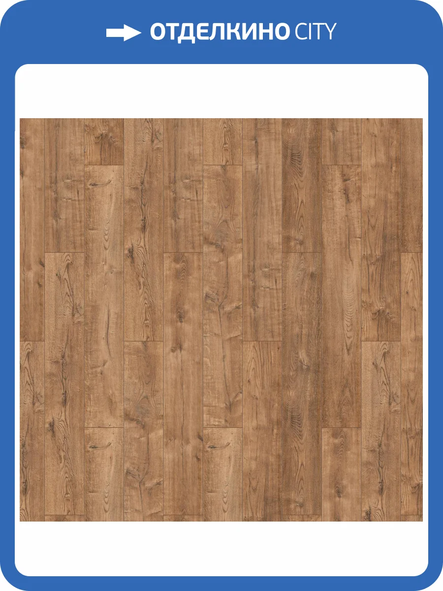 Ламинат Tarkett Orchestra 12/33 4V 504558000 Басун 1292x194 фото 3