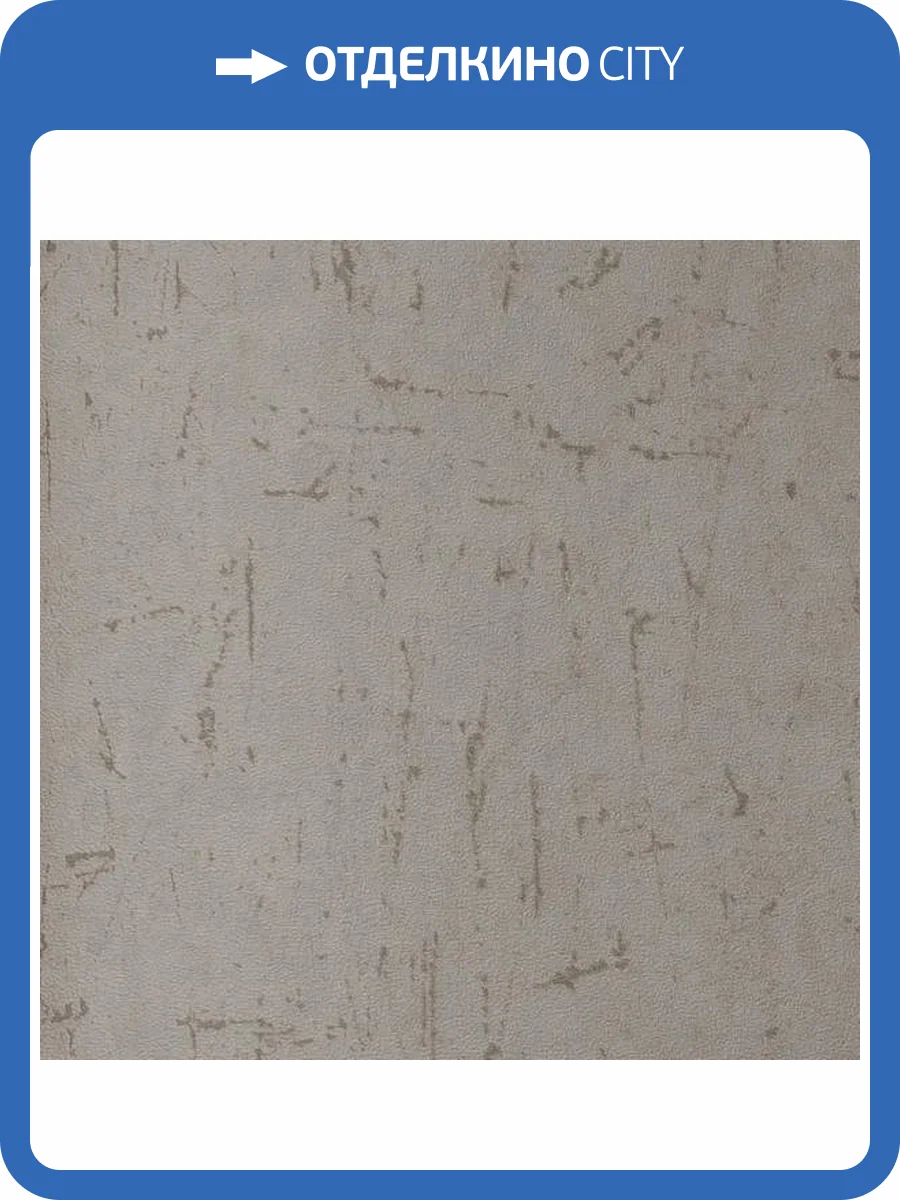 Обои Andrea Rossi Berggi 54442-4 фото 2