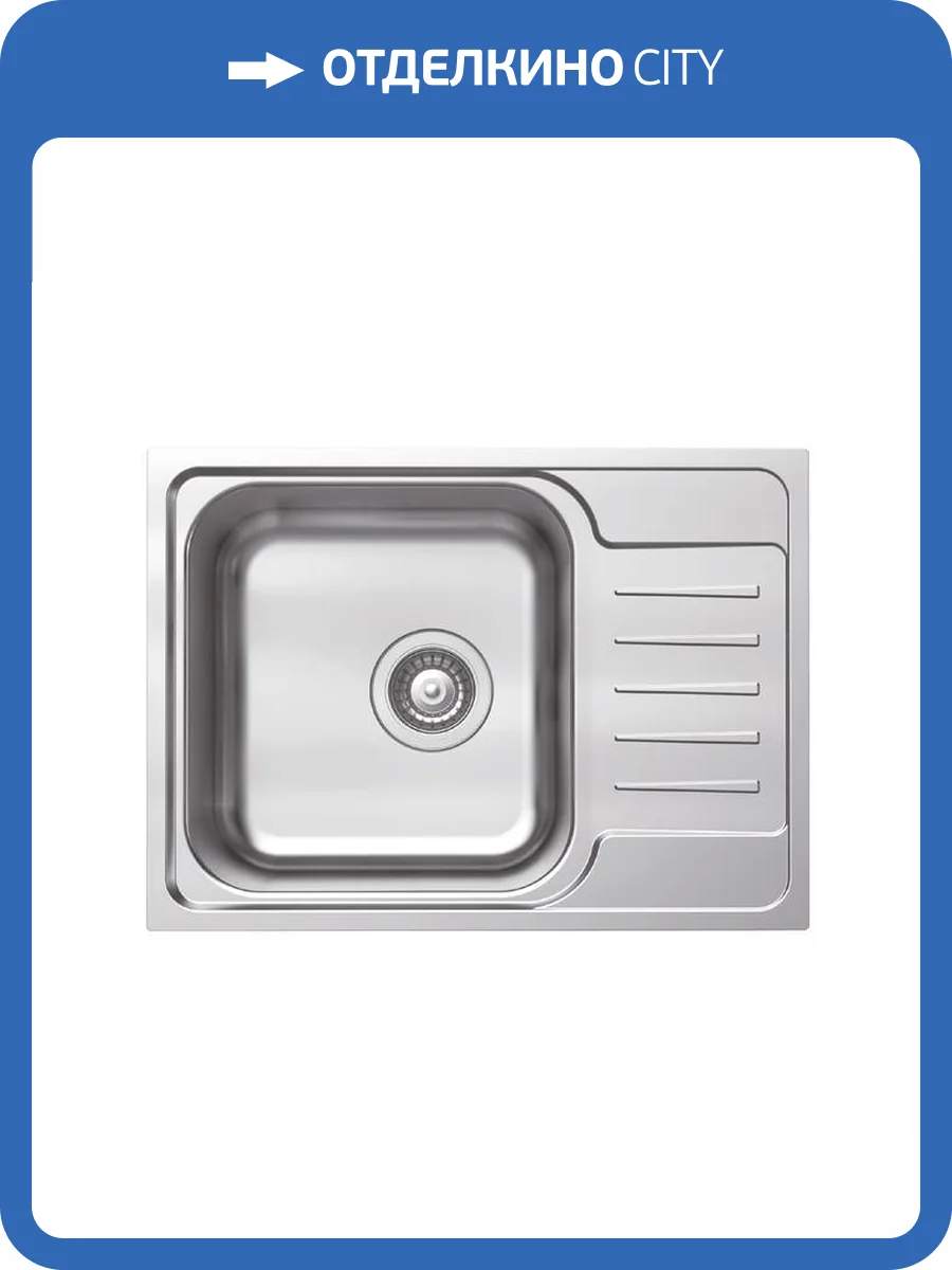 Мойка кухонная Iddis Sound с крылом SND60SDi77 с крылом, серый фото 4