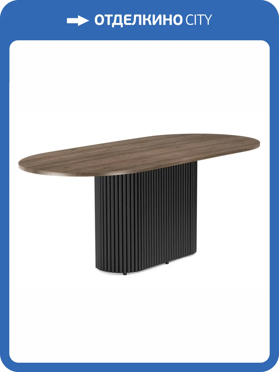 Стол Notta Барон О 620253 дуб кантри пленка, черный 180x90x75 фото 6