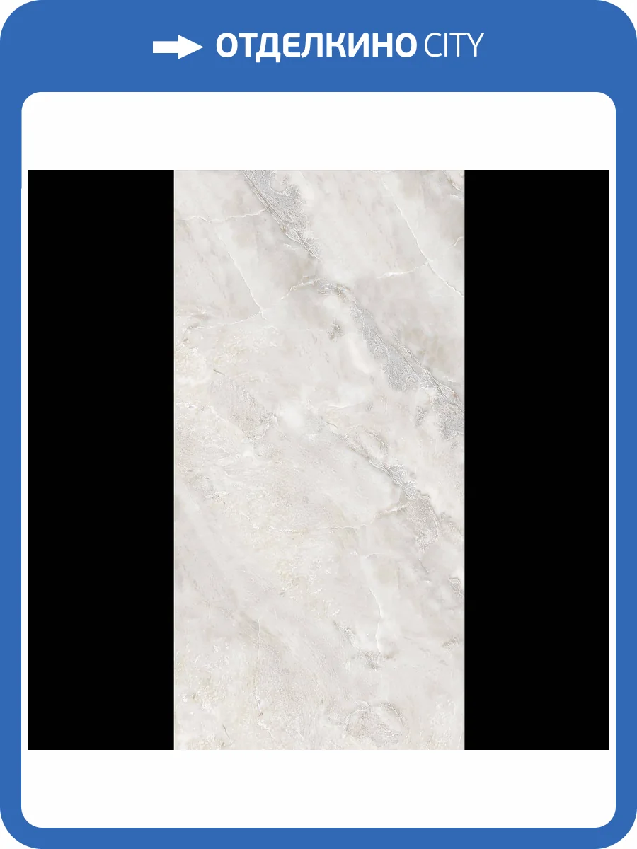 Керамогранит Planet Ceramics СС-ARS 2726 60x120 фото 5