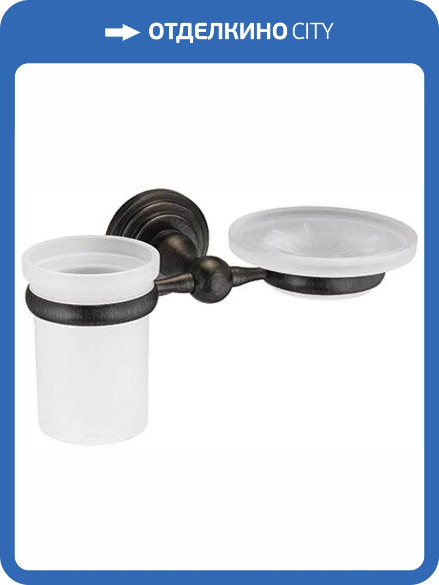 Стакан Wasserkraft Isar K-7326 с мыльницей фото 5