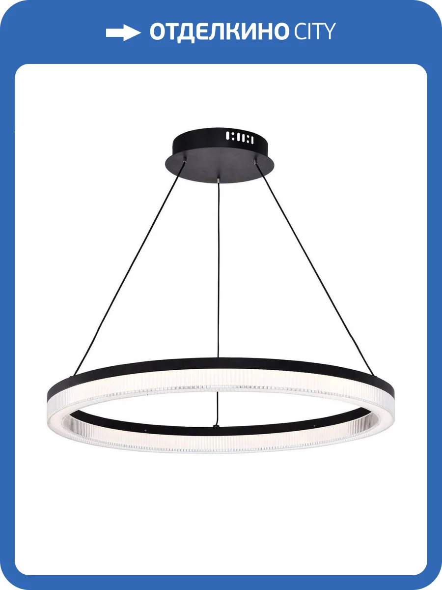 Подвесной светодиодный светильник Favourite Cirkler 4399-6P фото 4