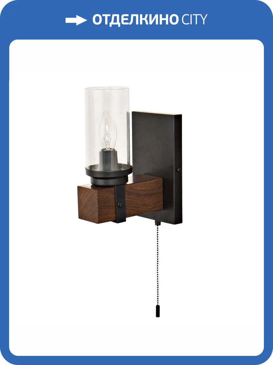 Бра Arte Lamp Dalim A7014AP-1BK фото 3
