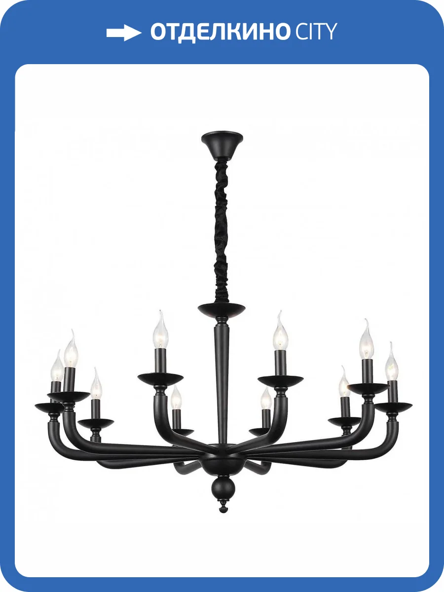 Подвесная люстра ST Luce Maste SL1114.403.10 фото 5