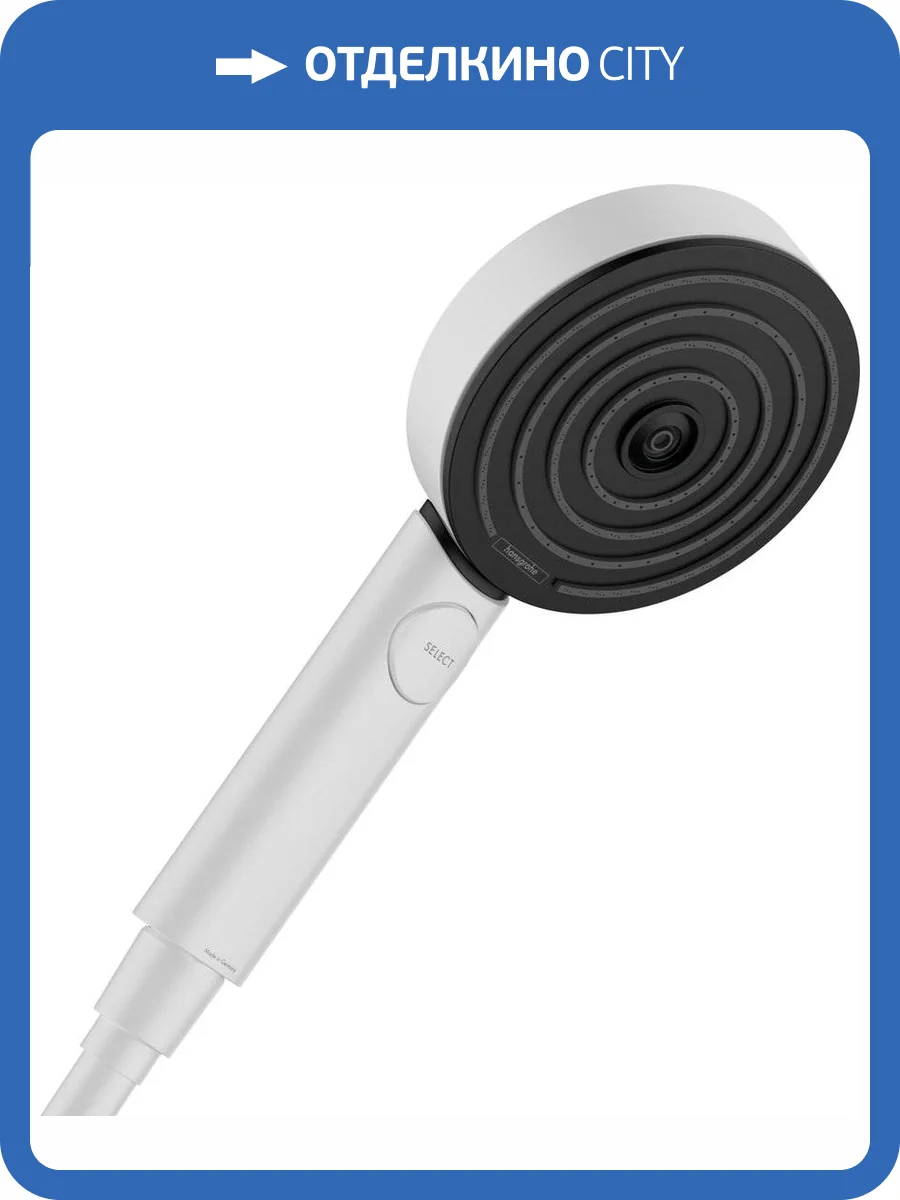 Лейка для душа Hansgrohe Pulsify 24110700 Relaxation 105 3jet, белая матовая фото 4