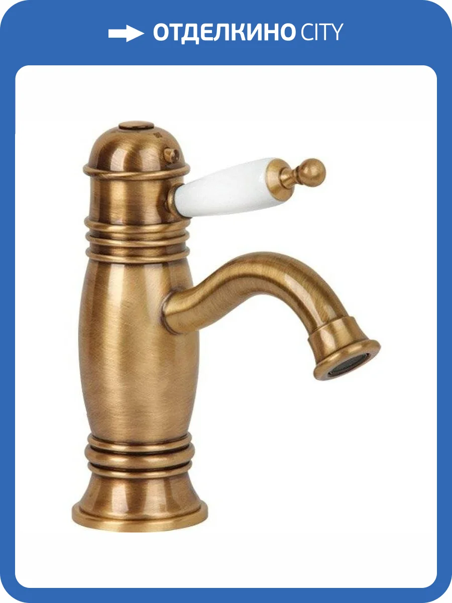 Смеситель Migliore Oxford 19096 термостатический, бронза фото 3