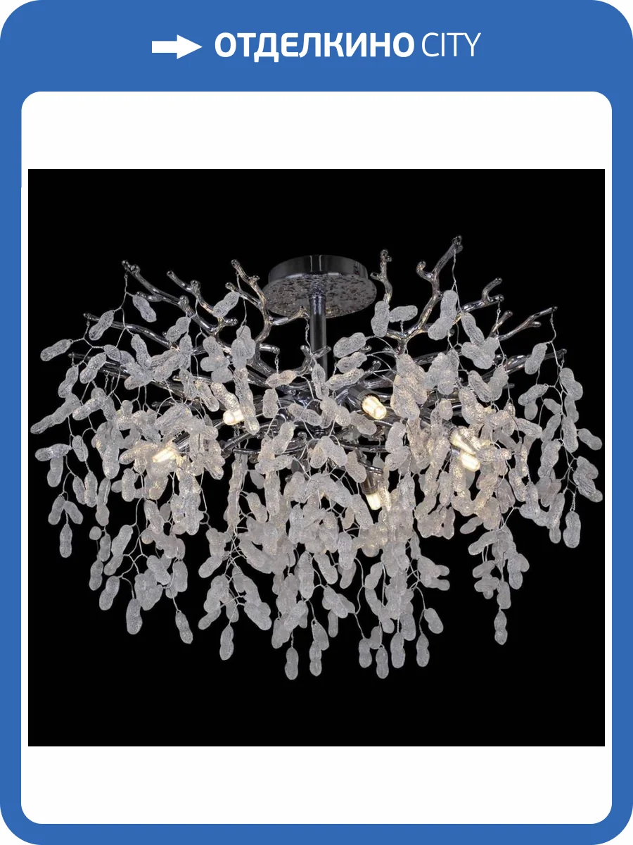 Люстра Reluce 33029-0.4-600 CH фото 6