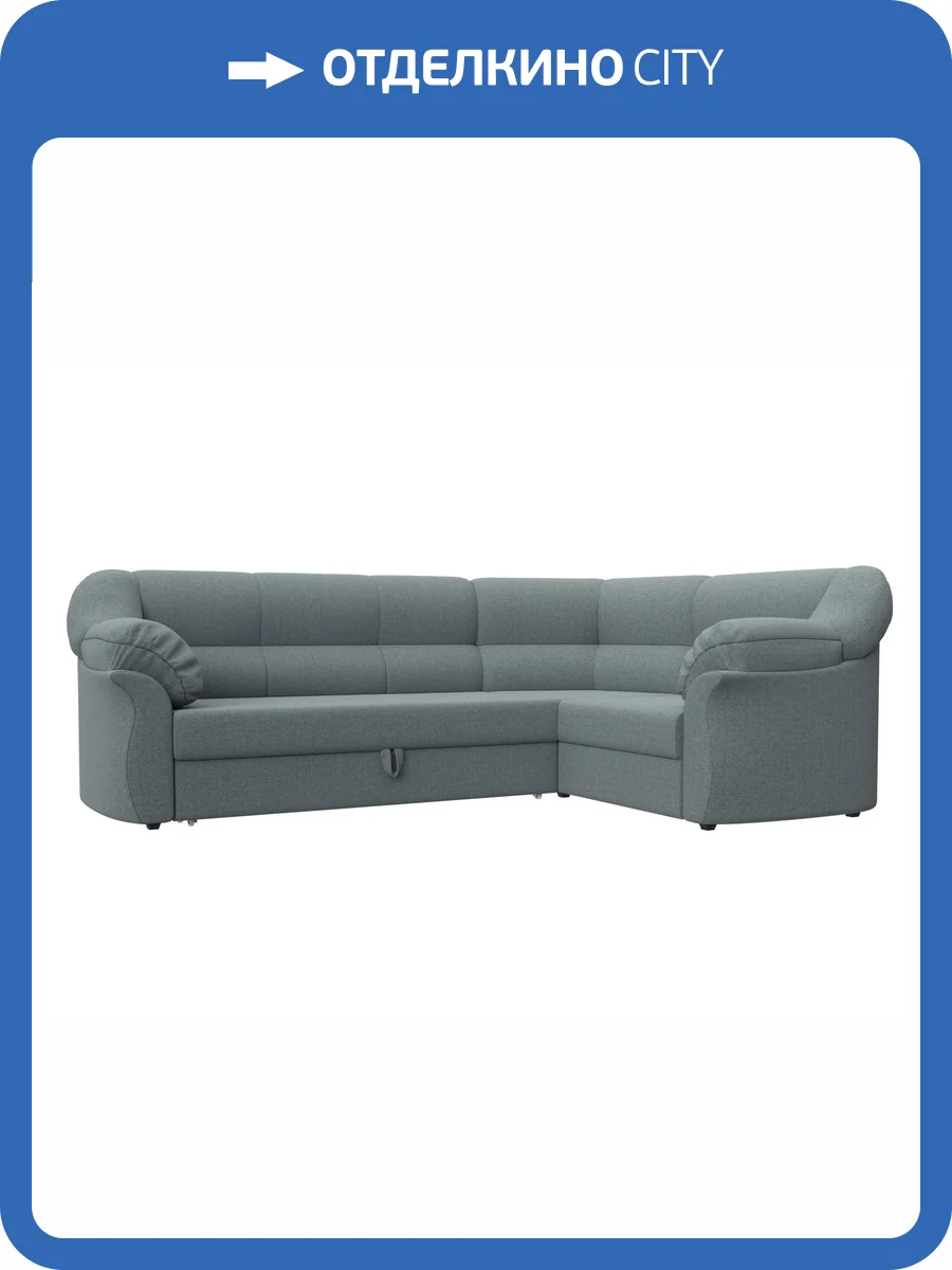 Диван угловой Лига Диванов Карнелла 122837 амур серый, правый угол фото 8