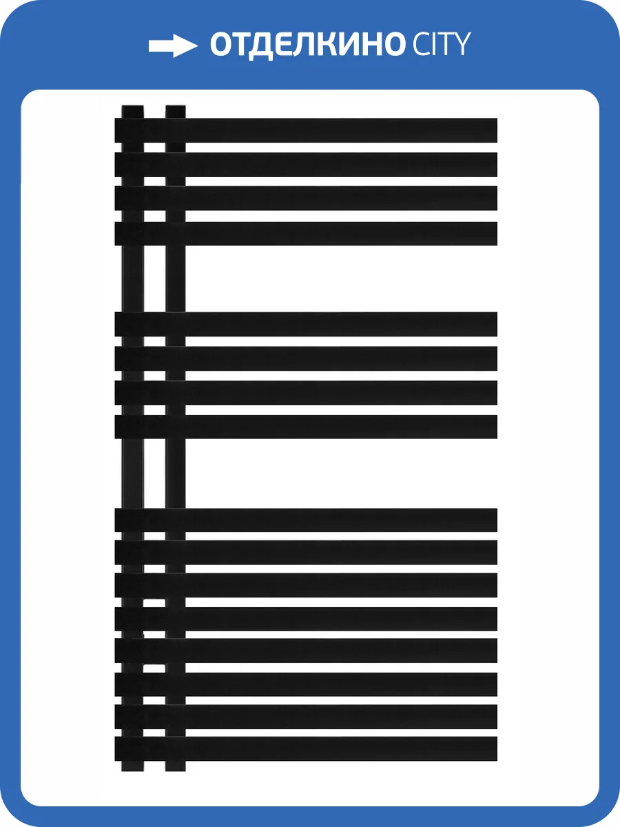Полотенцесушитель электрический Secado Коредо 4673739253779, 120x7x50, черный матовый фото 5
