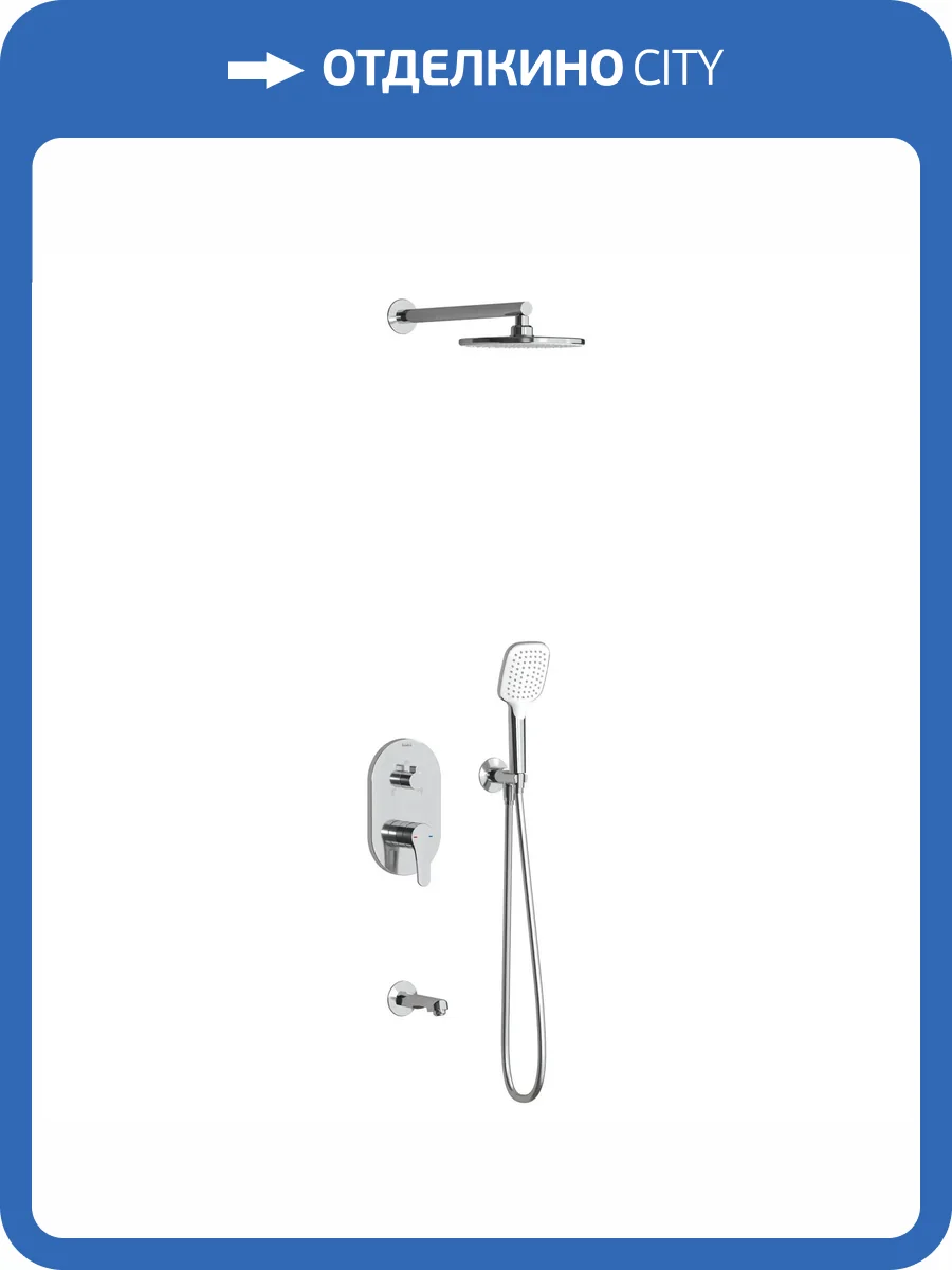 Душевой комплект Teska Amos AS3400 хром, встраиваемый фото 3