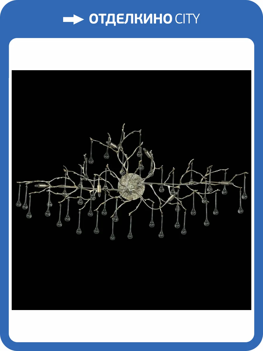 Бра Loft IT Bijout 10067/6W SG фото 13