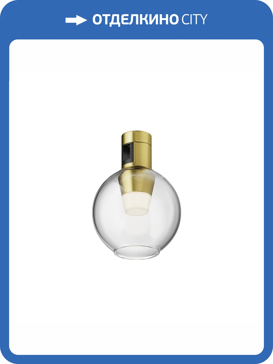 Трековый светильник Maytoni Flarity TR148-1-3W4K-BS фото 10