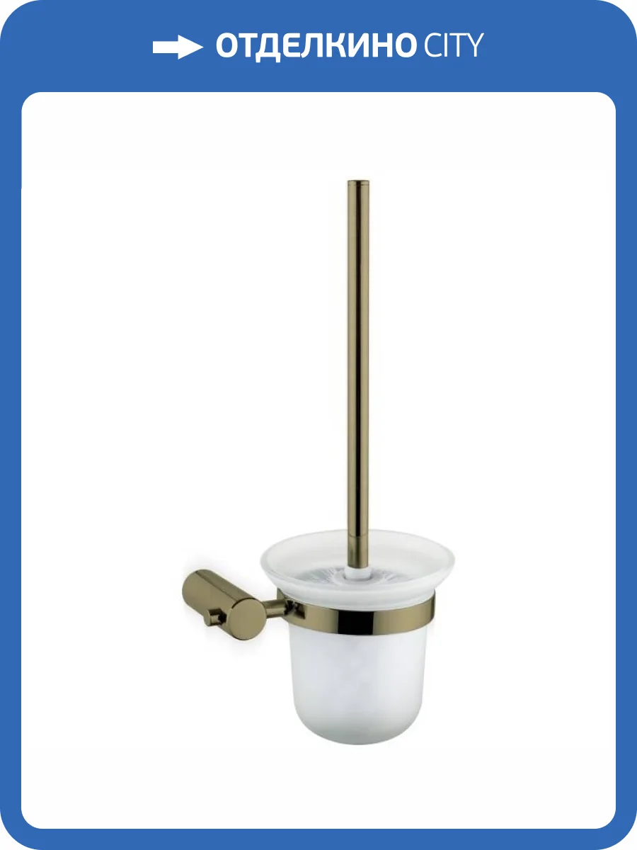 Ершик Haiba HB8410-4 бронза фото 2