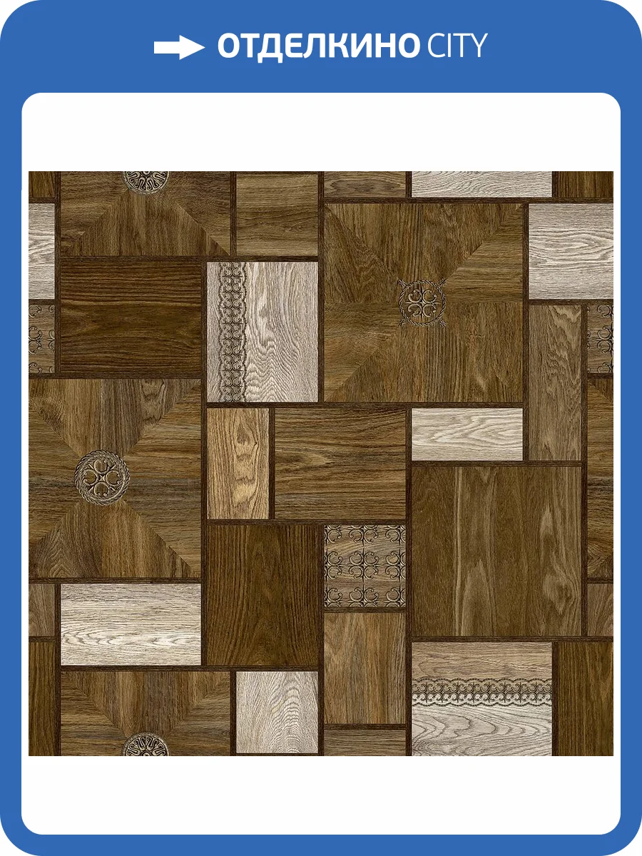 Линолеум Ideal Adria 1_3070 Tisa (рулон: 4x40=160 м2) фото 4