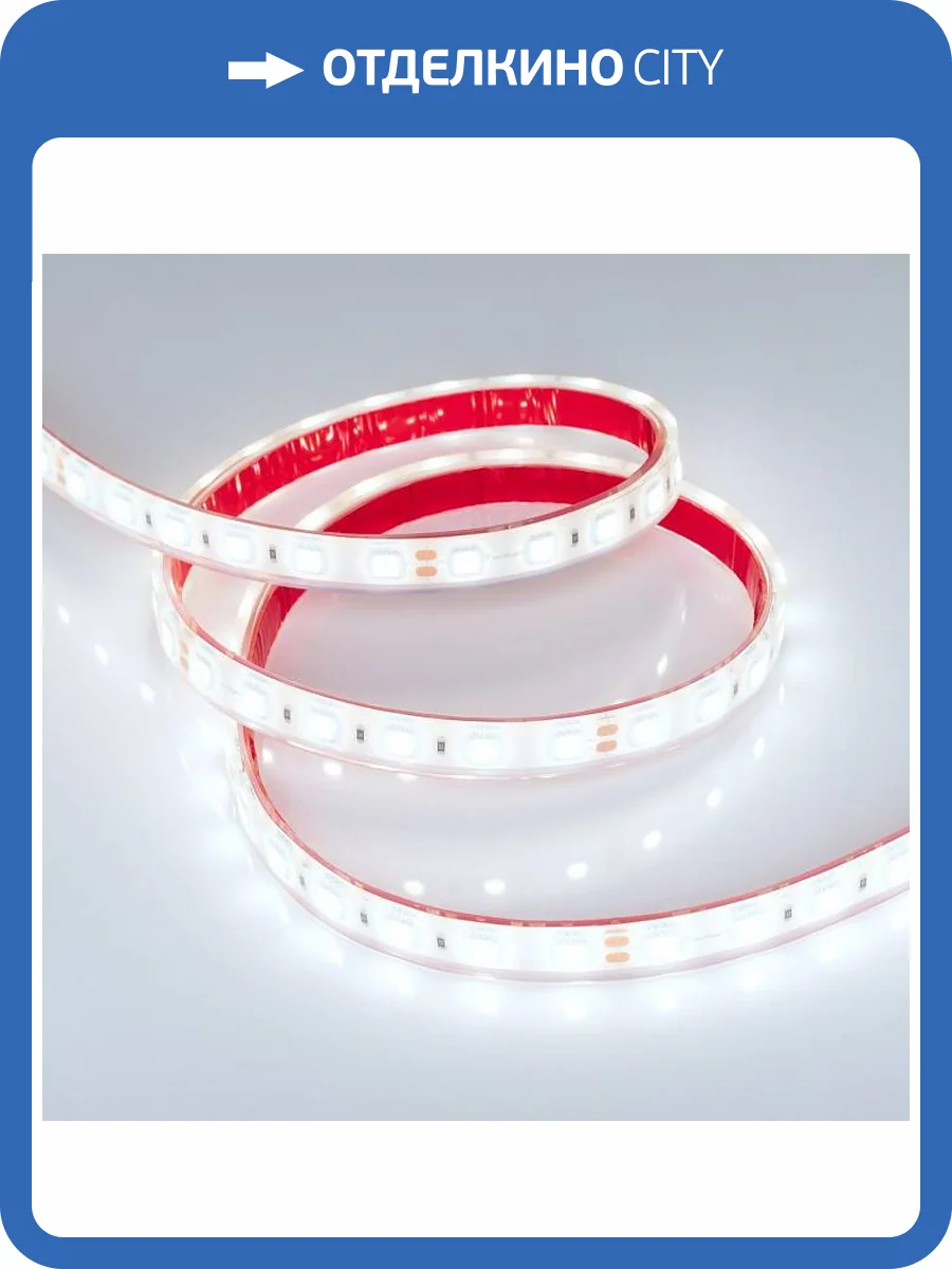 Лента светодиодная Arlight Rtw Герметичная 036443 фото 2