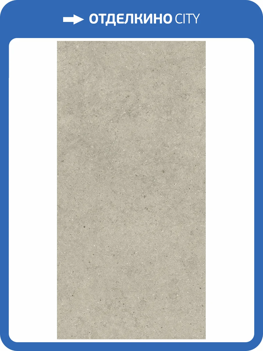 Керамогранит Italon Форум 610010004170 Стоун Дезерт Рет 60x120 фото 7