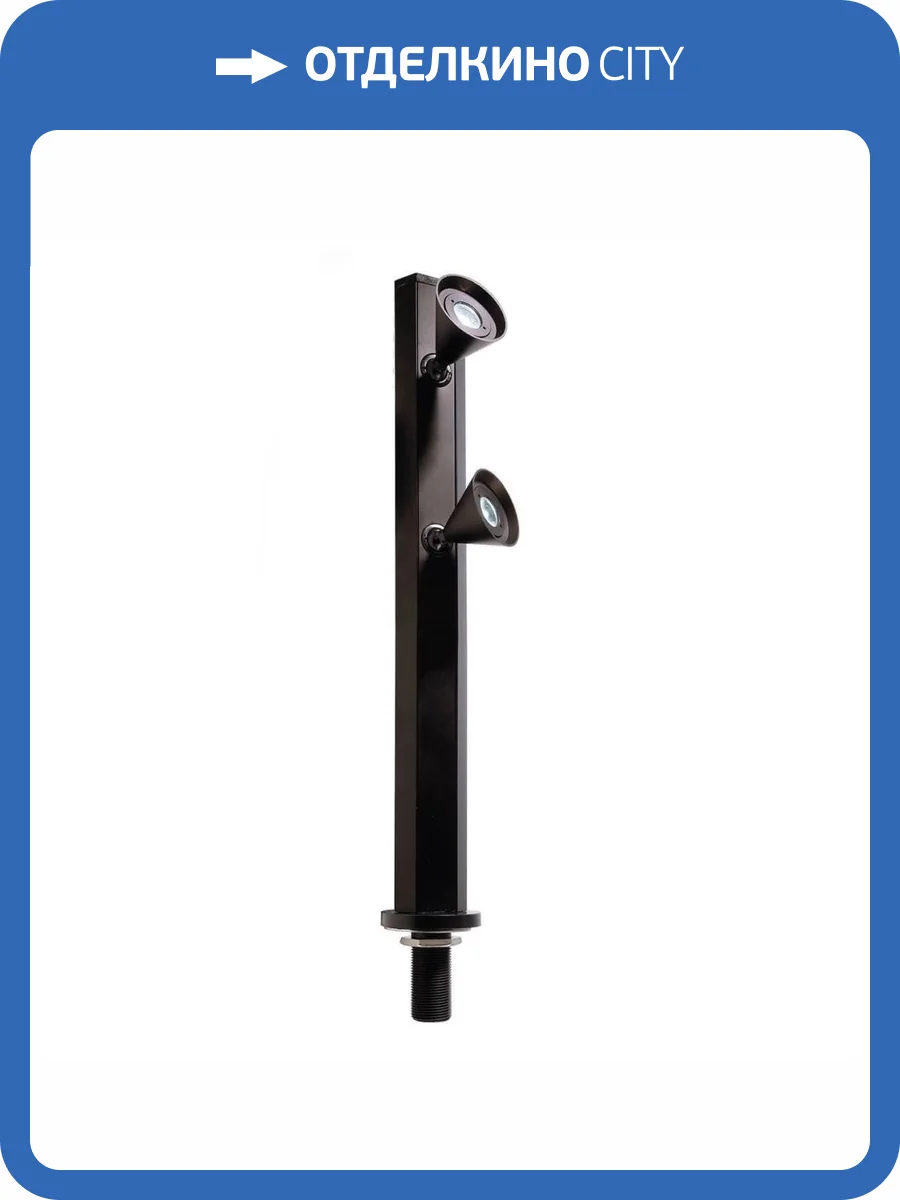 Настенный светильник Deko-Light Karva II 688006 фото 2