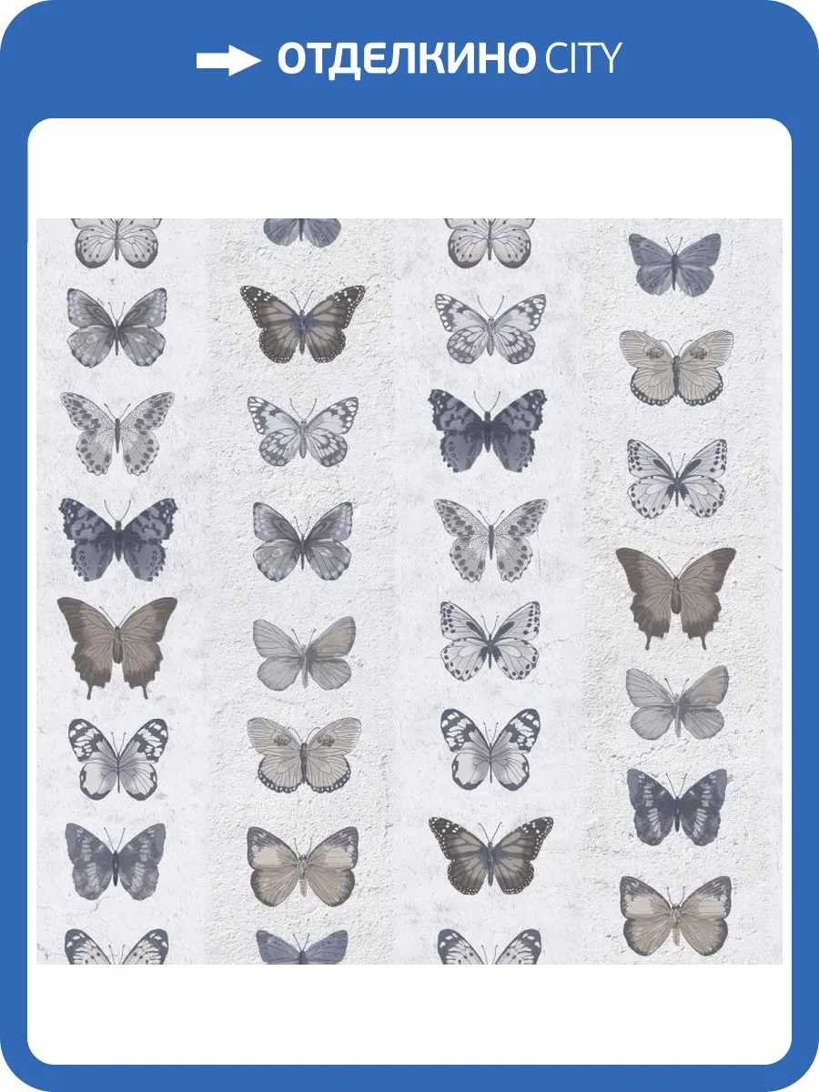 Обои флизелиновые Aura Organic Textures G67991 фото 2