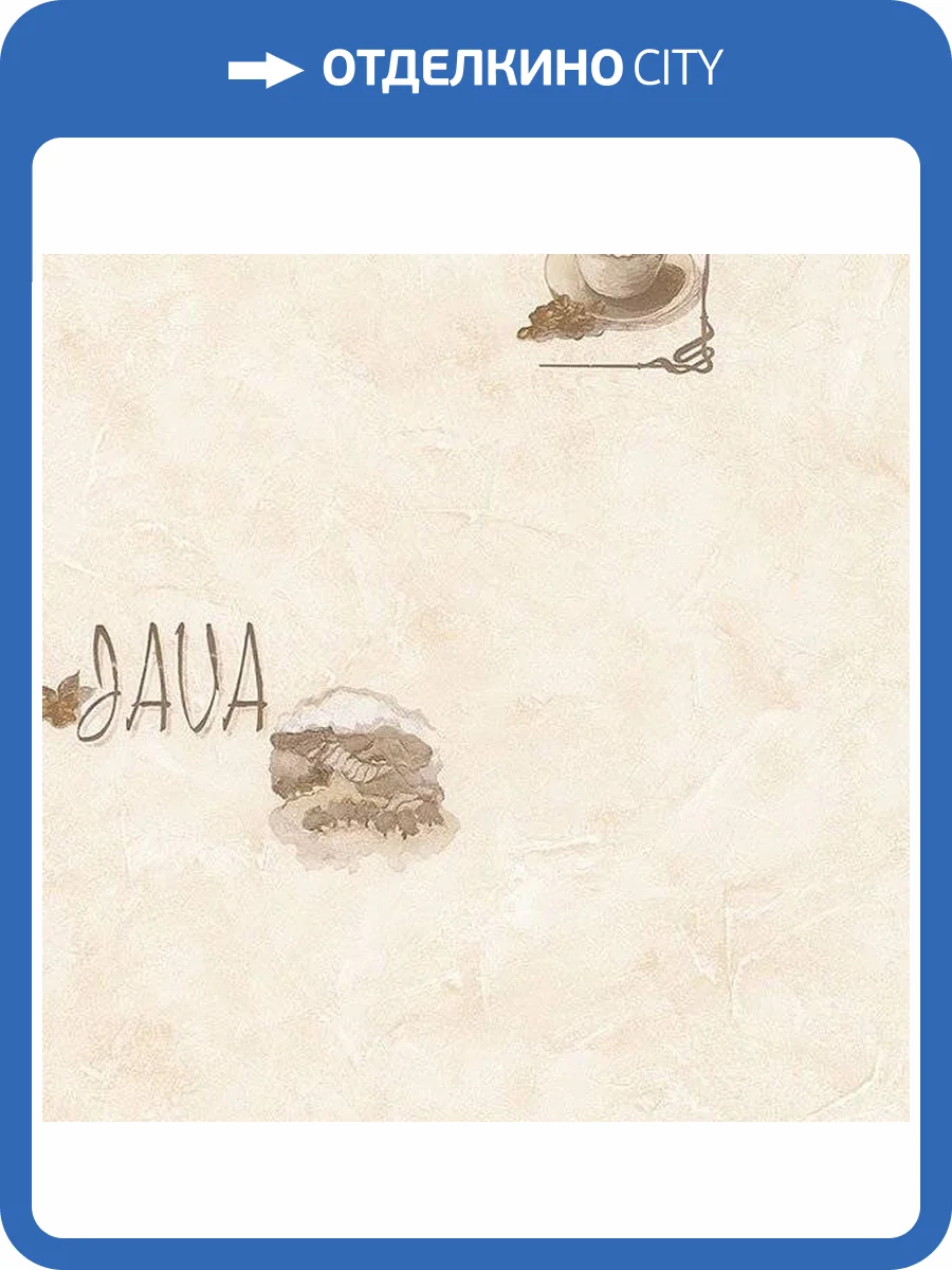 Обои бумажные Aura Kitchen Story III FK26932 фото 2