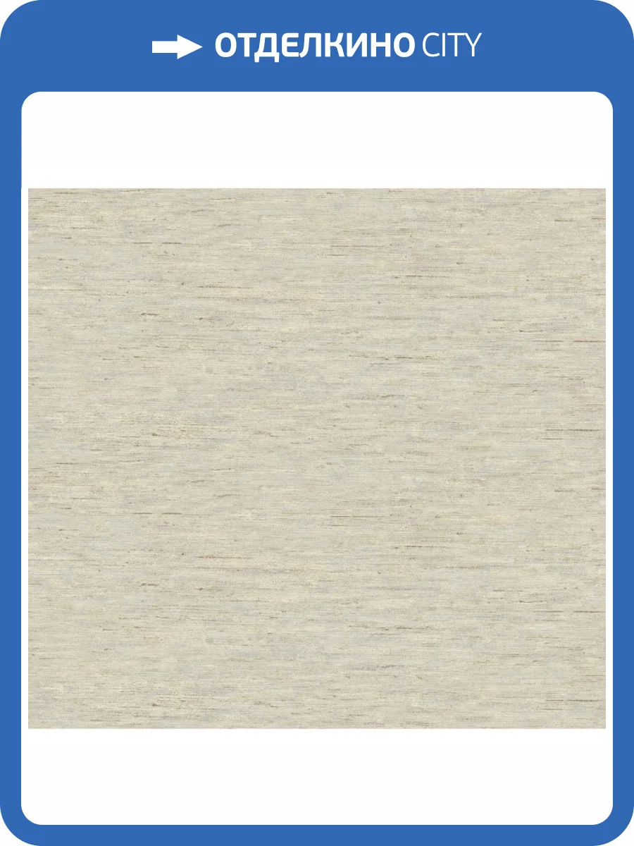 Обои York Ronald Redding Silver Leaf PM9217 фото 2