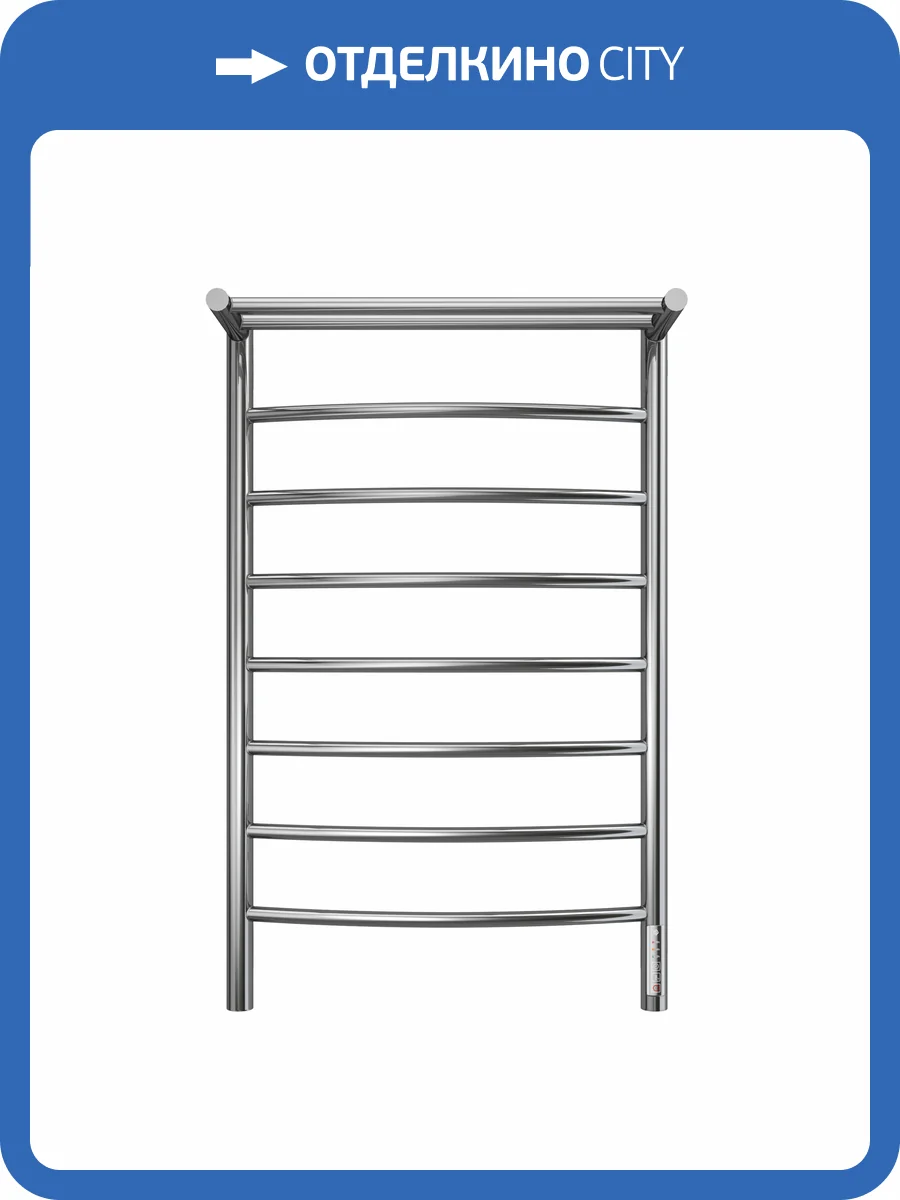 Полотенцесушитель Terminus Классик с/п П8 50x85, электрический фото 4
