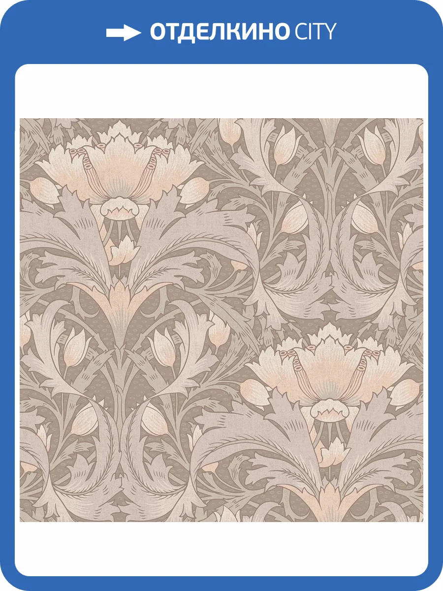 Обои Loymina Шервуд BRIT26008 фото 2