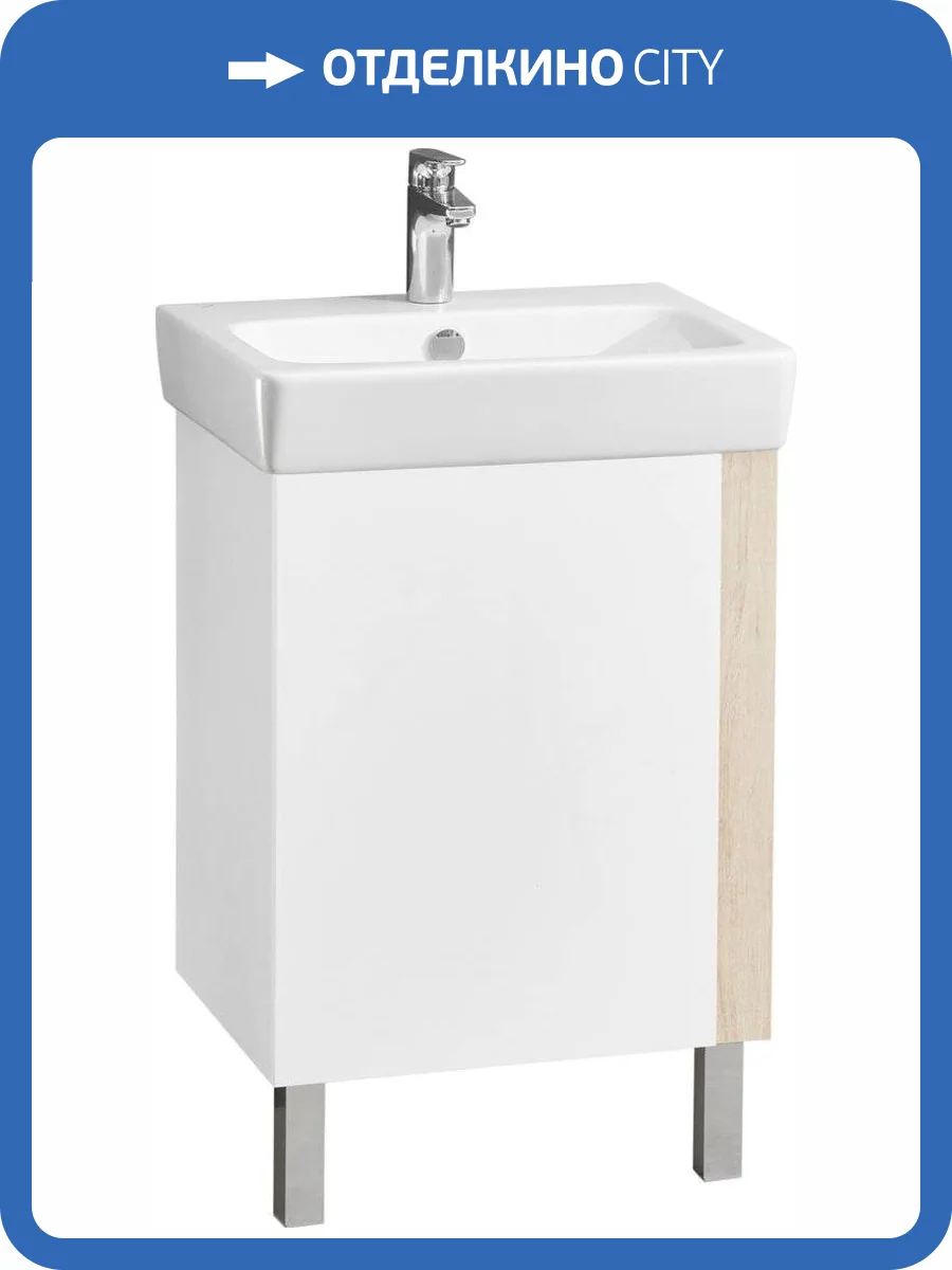 Тумба с раковиной AQUATON Кантри 55, белый/дуб верона фото 8