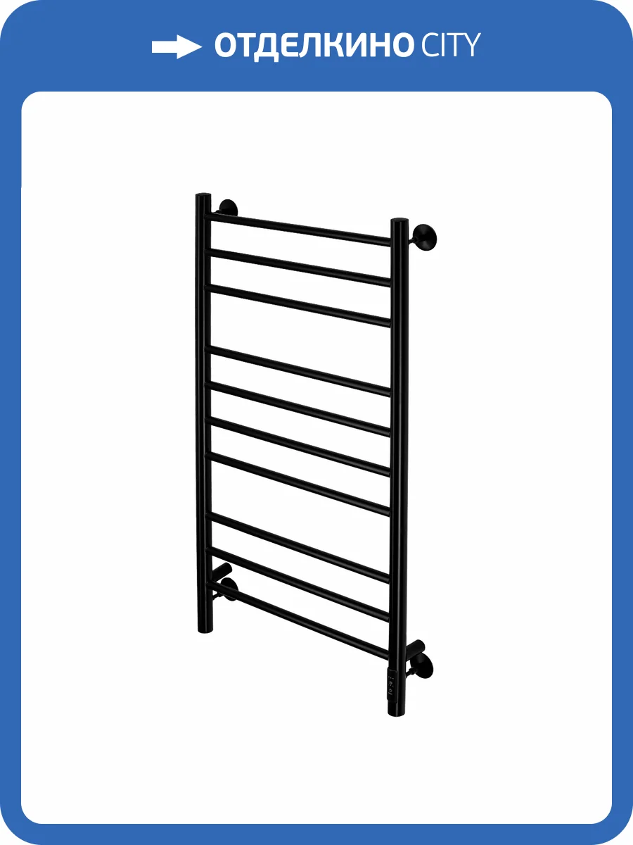 Полотенцесушитель электрический Comfysan Luce 013530 EC-10 100/50 черный матовый фото 4